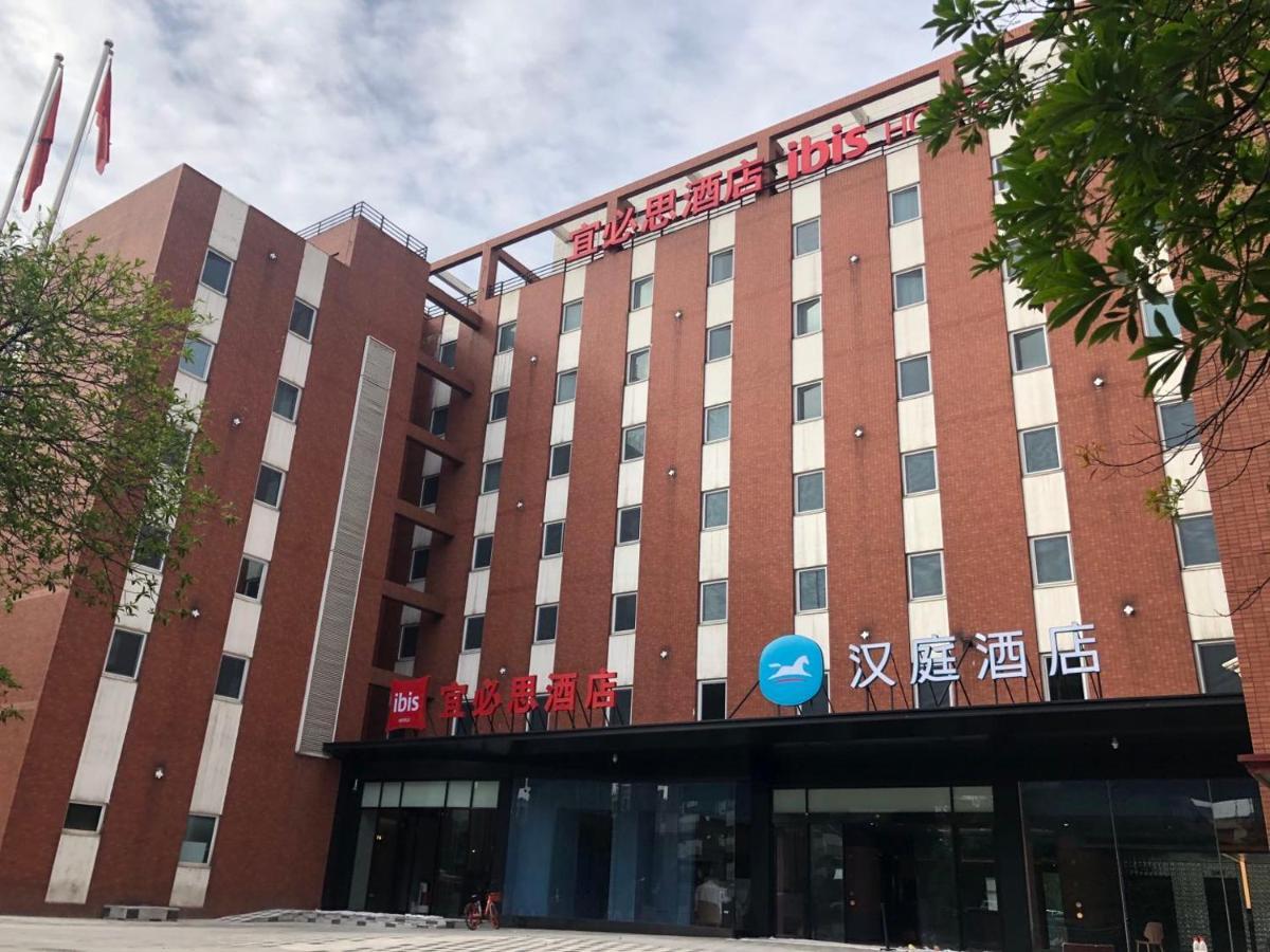 Ibis Chengdu Yongfeng Hotel Екстер'єр фото