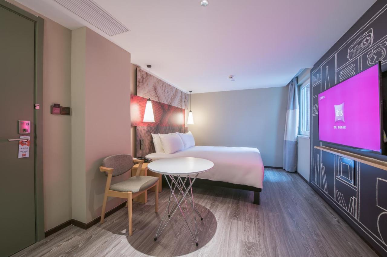 Ibis Chengdu Yongfeng Hotel Екстер'єр фото