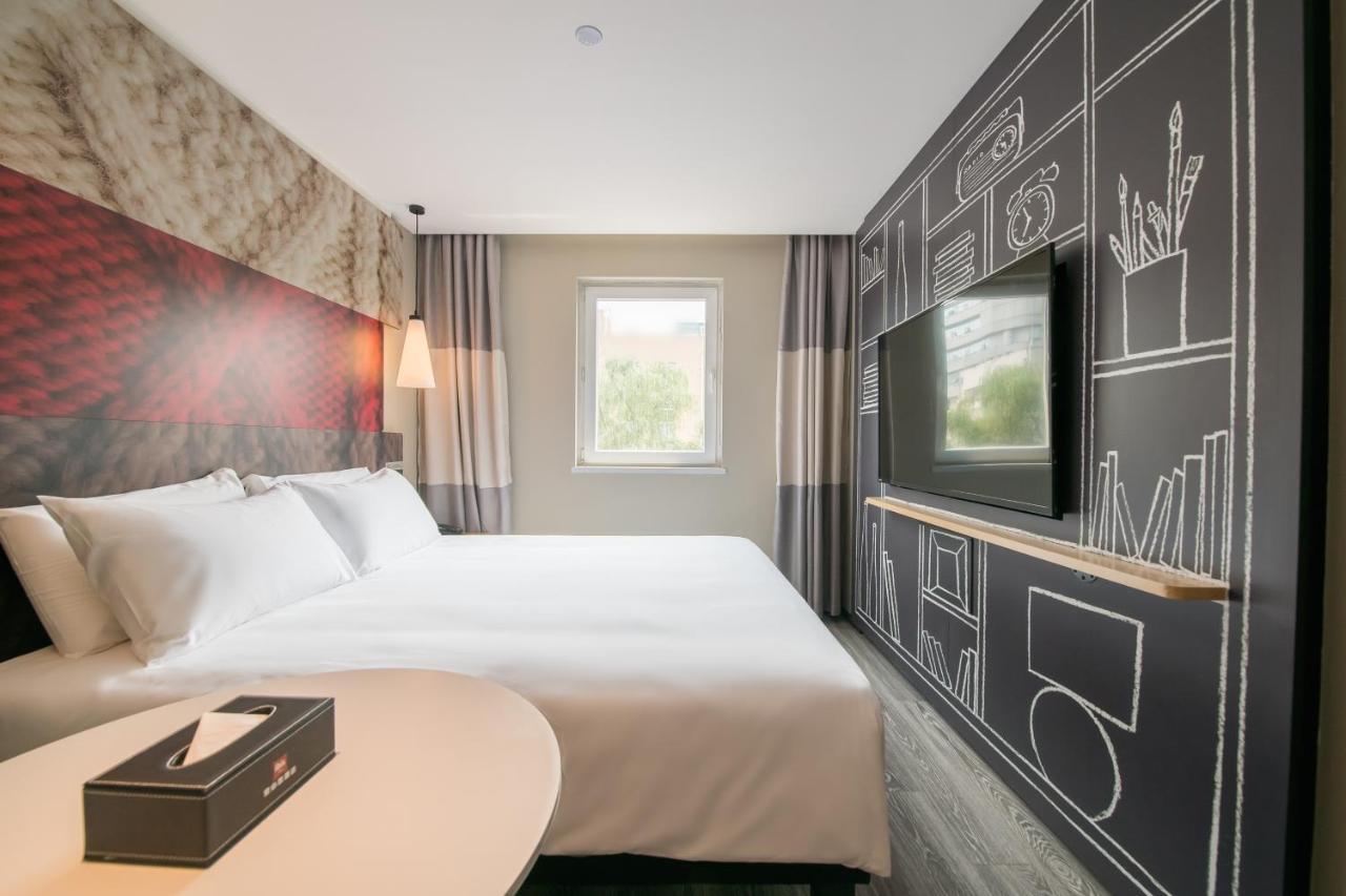 Ibis Chengdu Yongfeng Hotel Екстер'єр фото