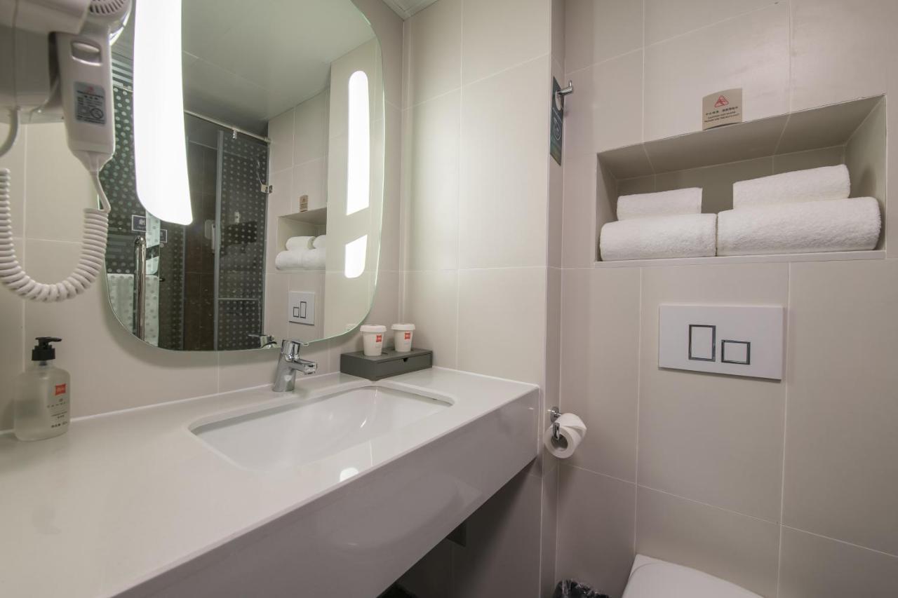 Ibis Chengdu Yongfeng Hotel Екстер'єр фото