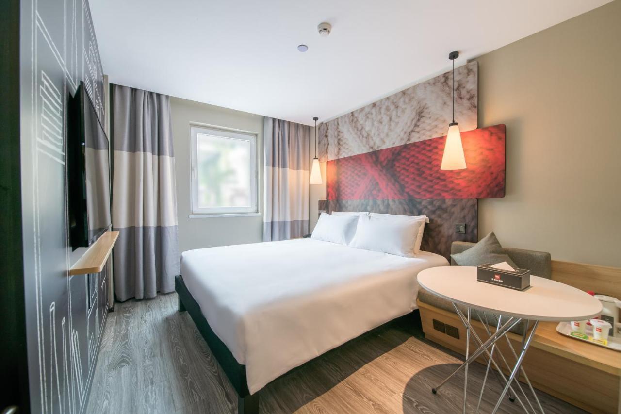 Ibis Chengdu Yongfeng Hotel Екстер'єр фото