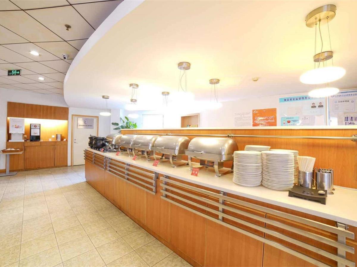 Ibis Chengdu Yongfeng Hotel Екстер'єр фото