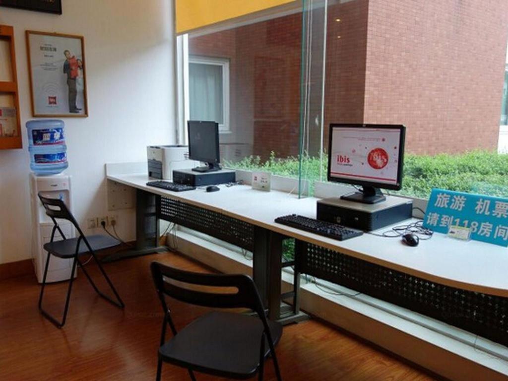 Ibis Chengdu Yongfeng Hotel Екстер'єр фото