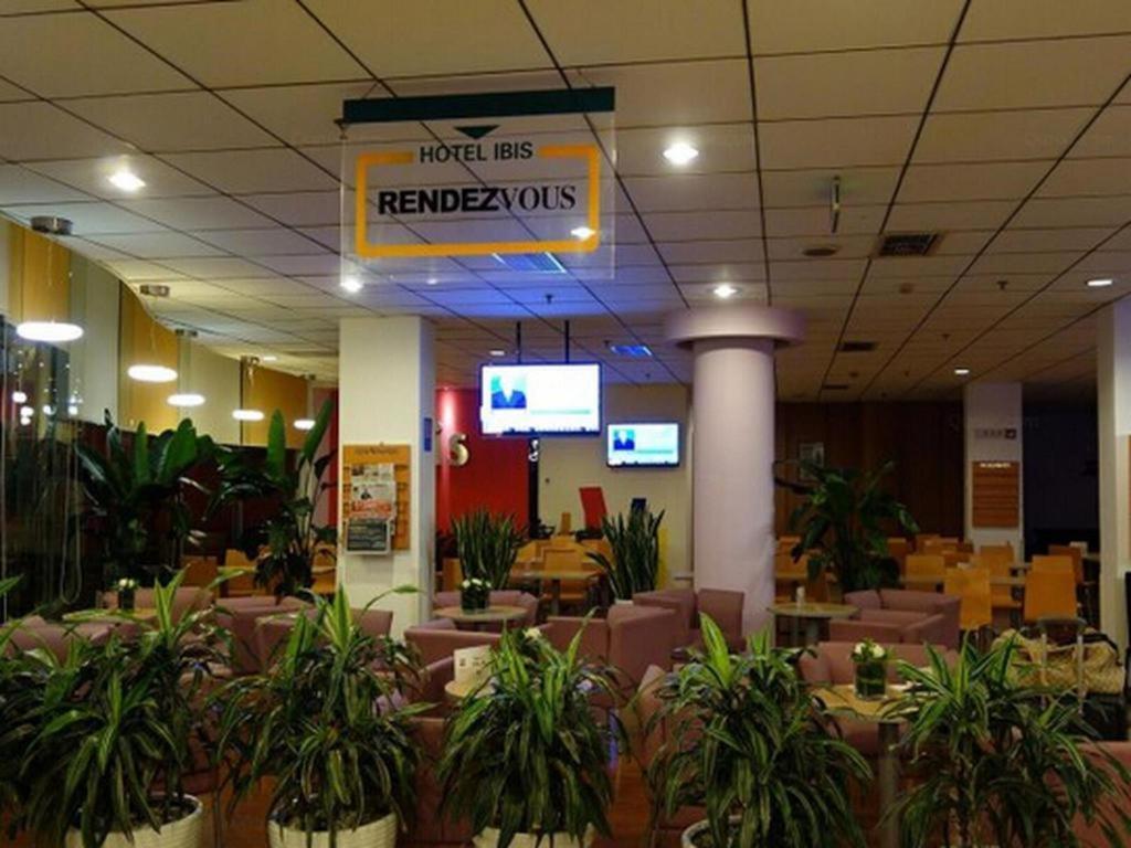 Ibis Chengdu Yongfeng Hotel Екстер'єр фото