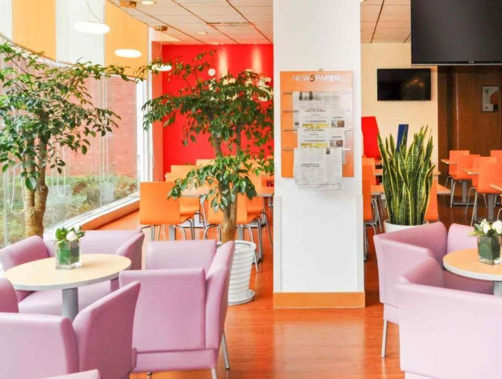 Ibis Chengdu Yongfeng Hotel Екстер'єр фото