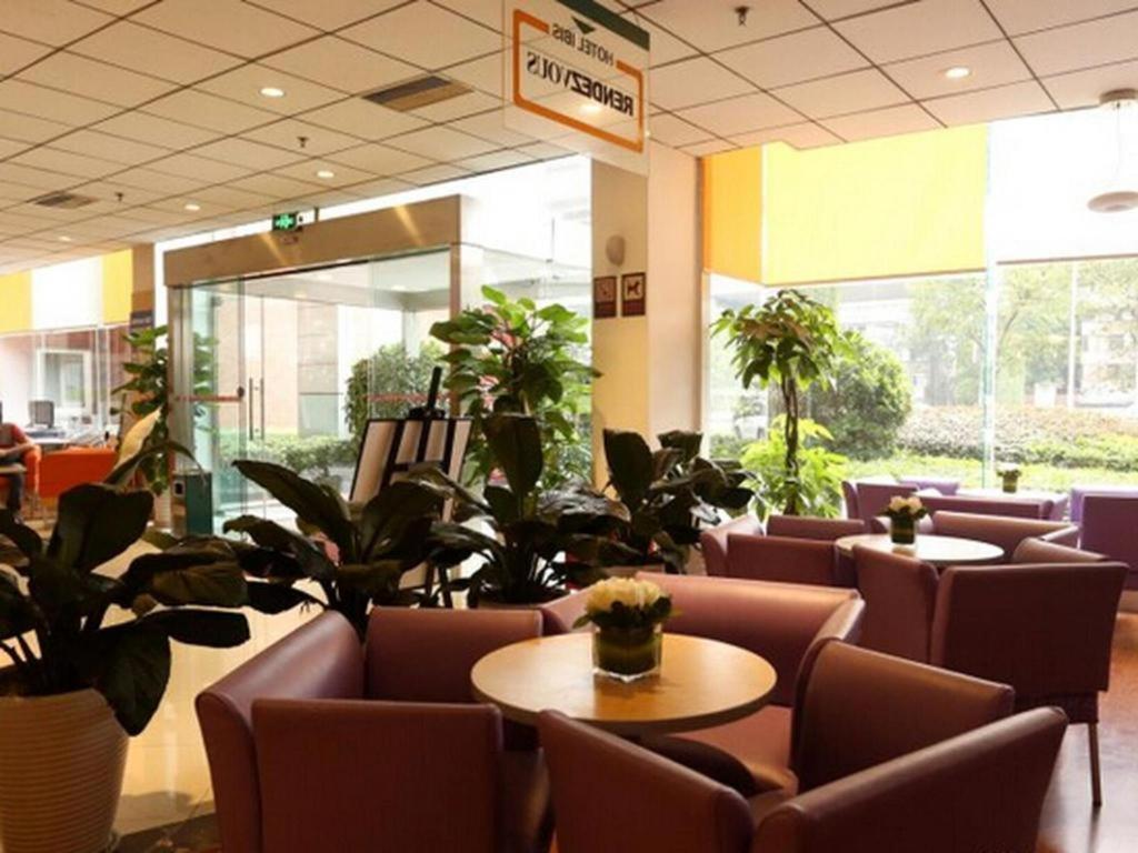Ibis Chengdu Yongfeng Hotel Екстер'єр фото