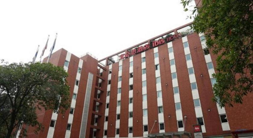 Ibis Chengdu Yongfeng Hotel Екстер'єр фото