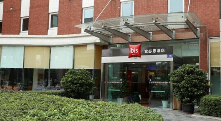 Ibis Chengdu Yongfeng Hotel Екстер'єр фото