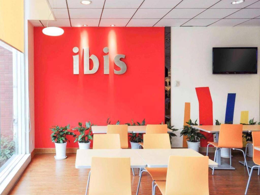 Ibis Chengdu Yongfeng Hotel Екстер'єр фото