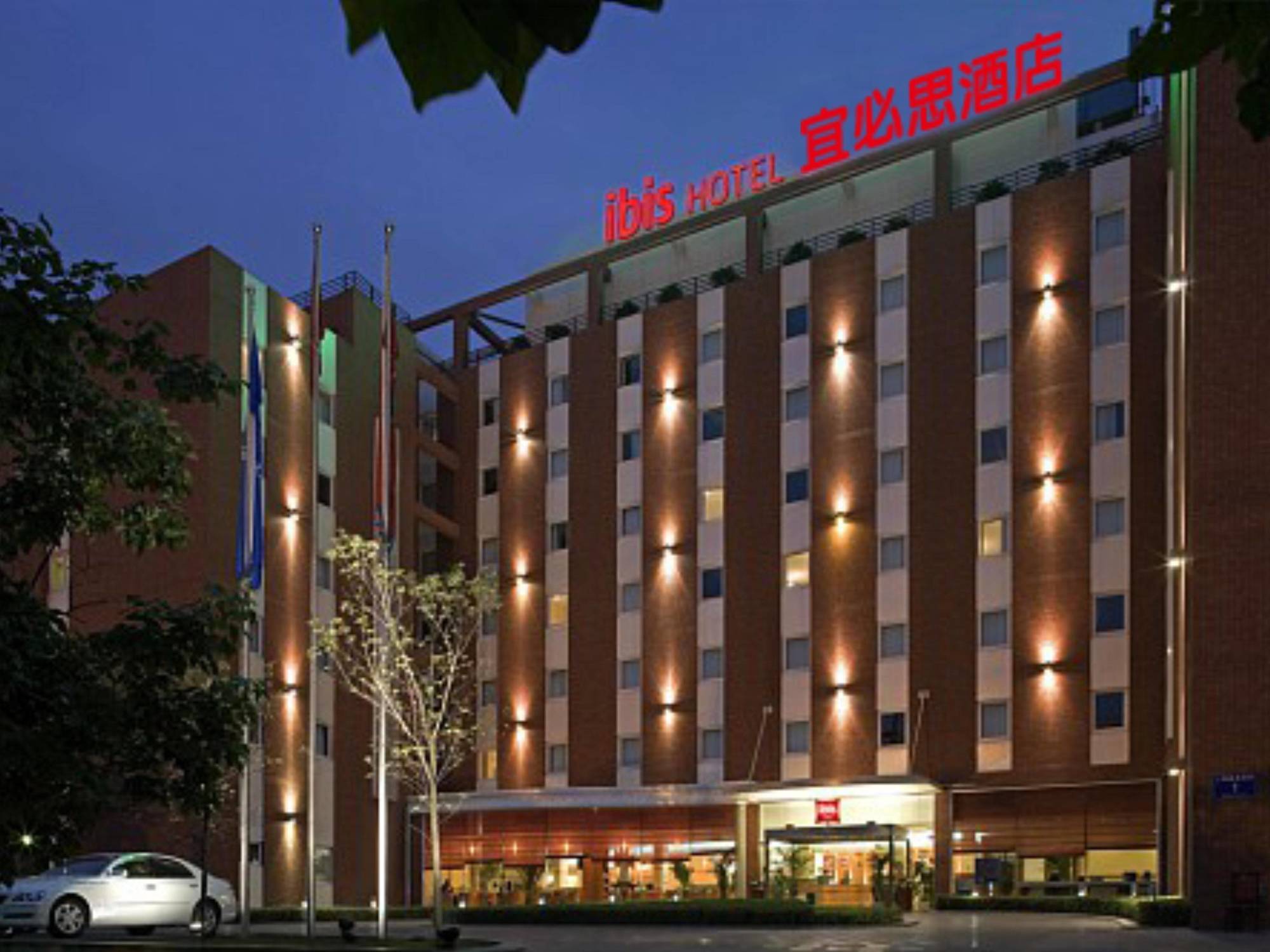 Ibis Chengdu Yongfeng Hotel Екстер'єр фото