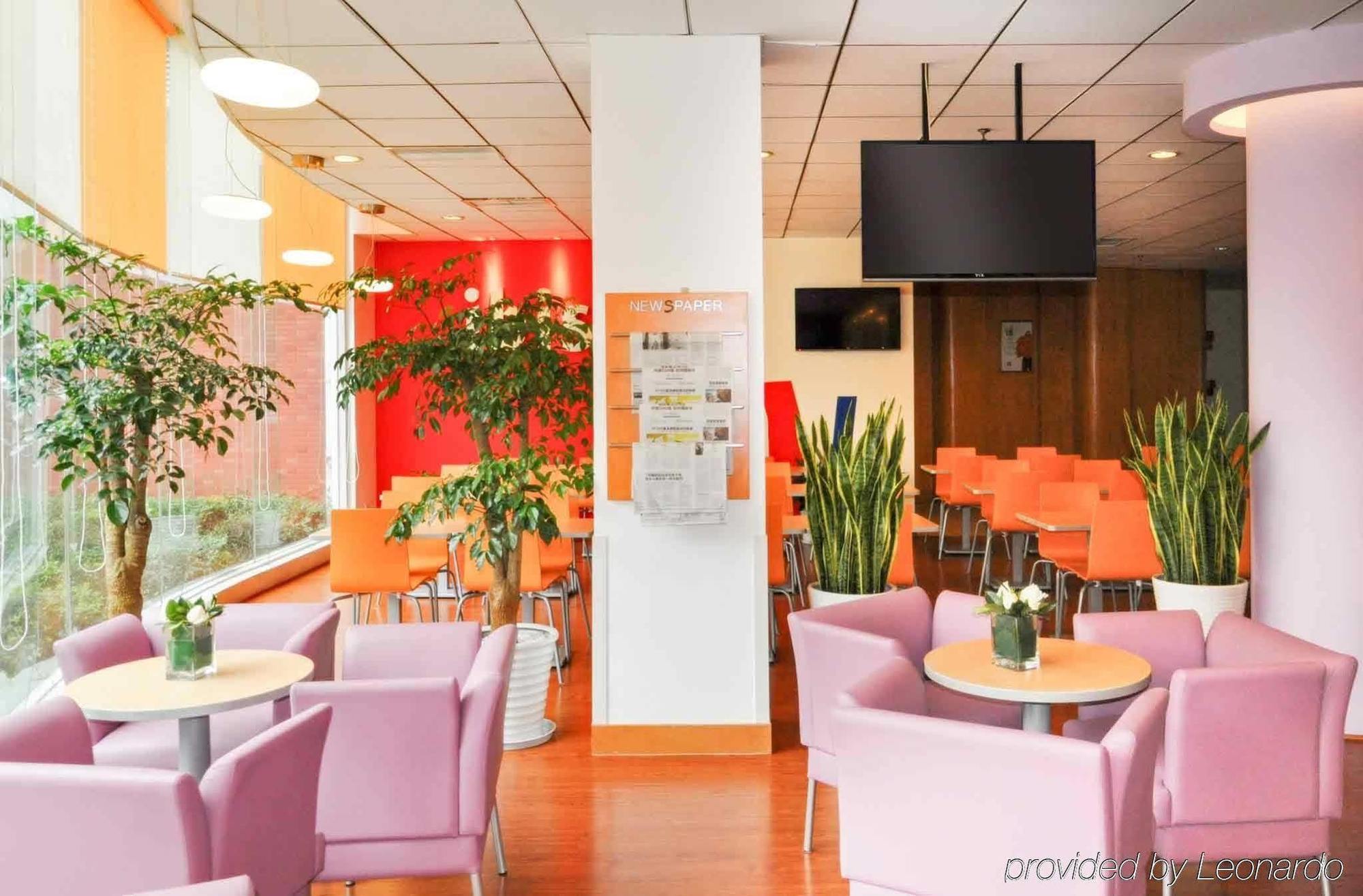 Ibis Chengdu Yongfeng Hotel Екстер'єр фото
