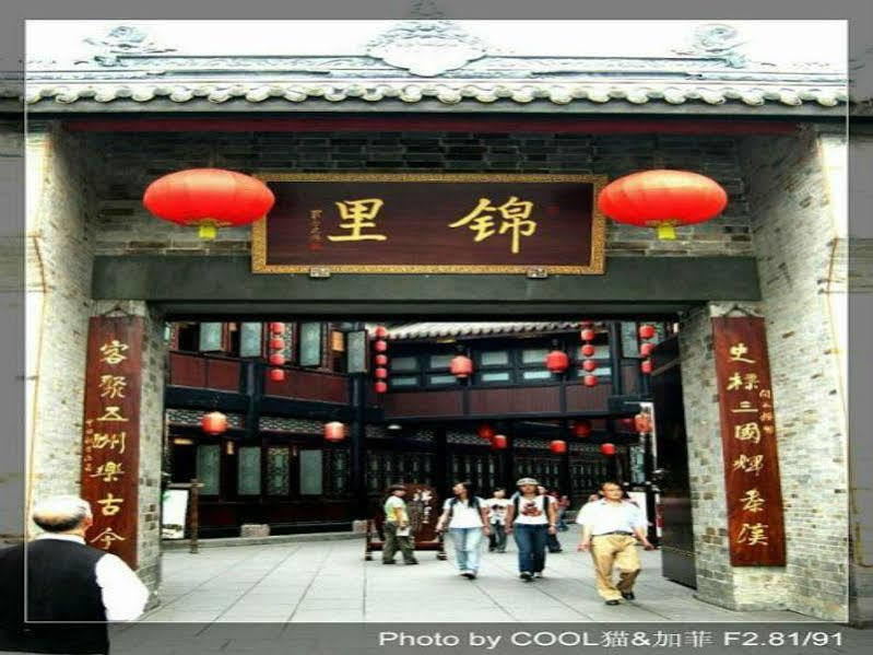Ibis Chengdu Yongfeng Hotel Екстер'єр фото